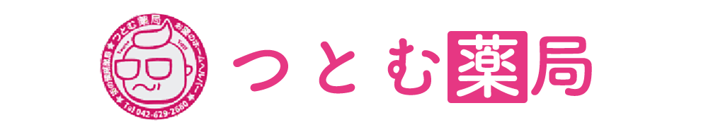 つとむ薬局